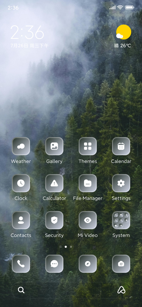 Foggy preview