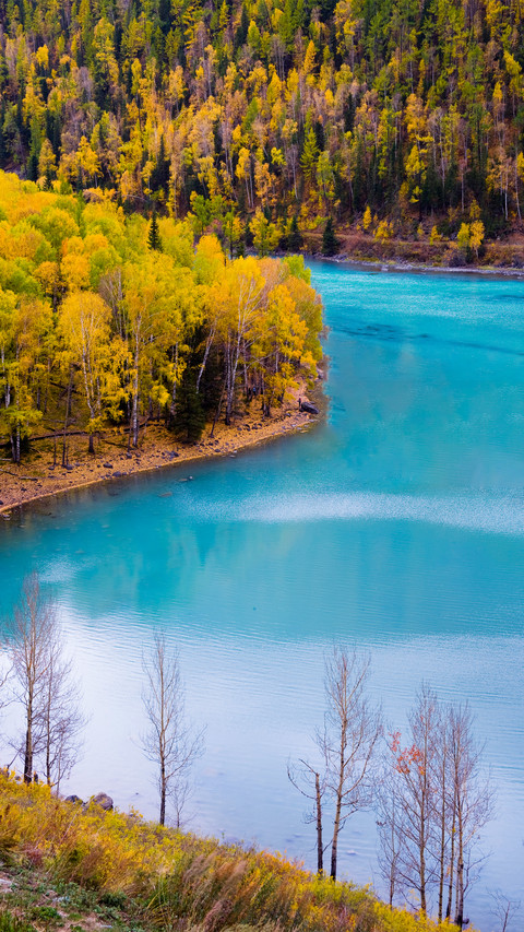The Stunning Scenic Spots of Altay preview