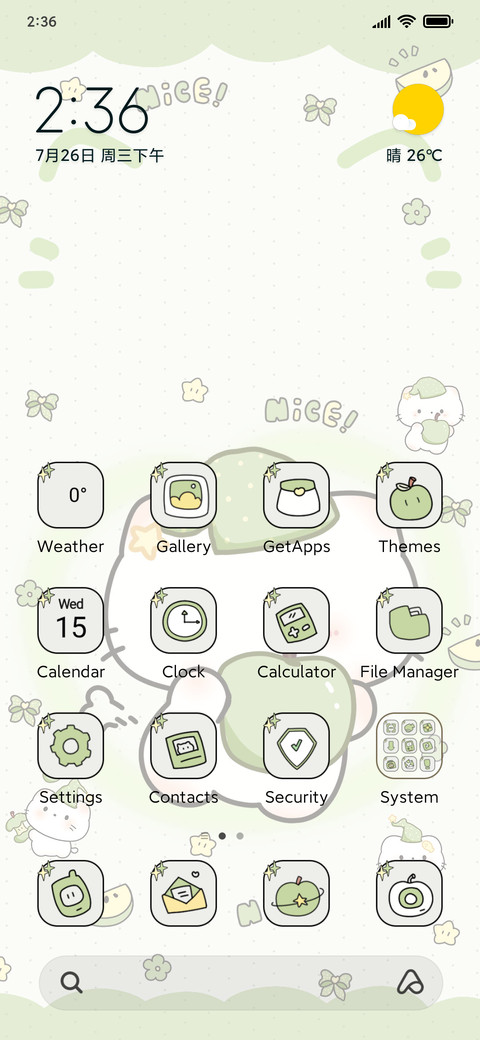 Kitty Green Apple preview