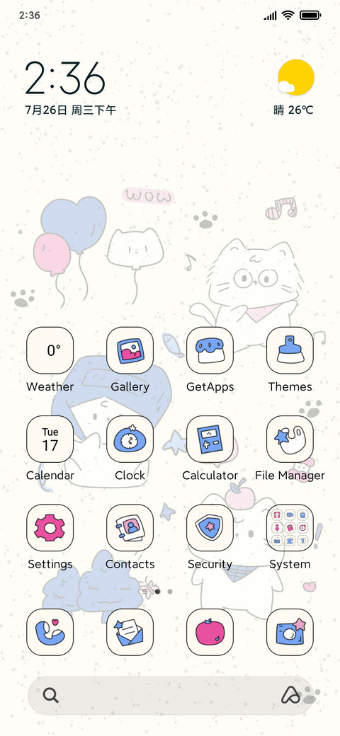 Doodle Kitty preview
