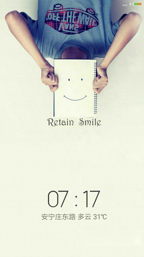 素雅Smile preview