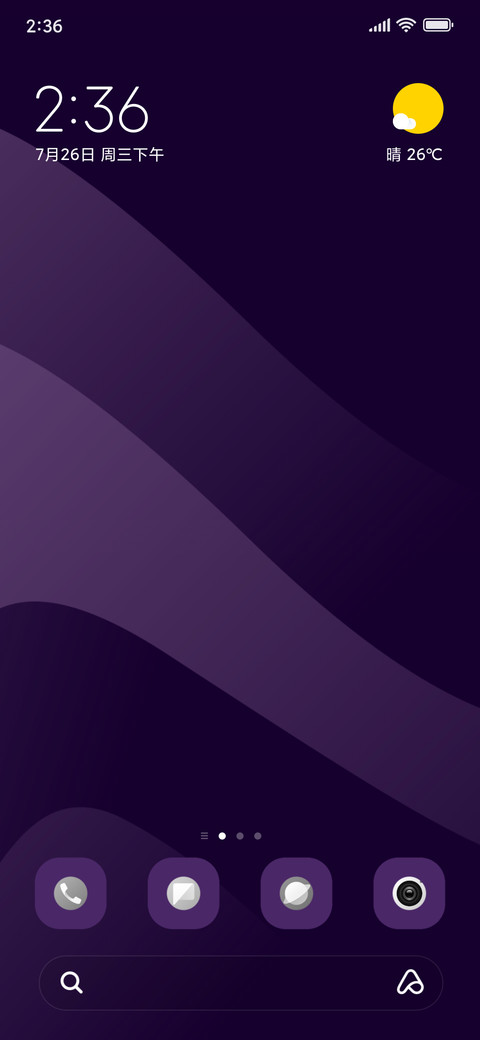 Hyper Minimalis preview