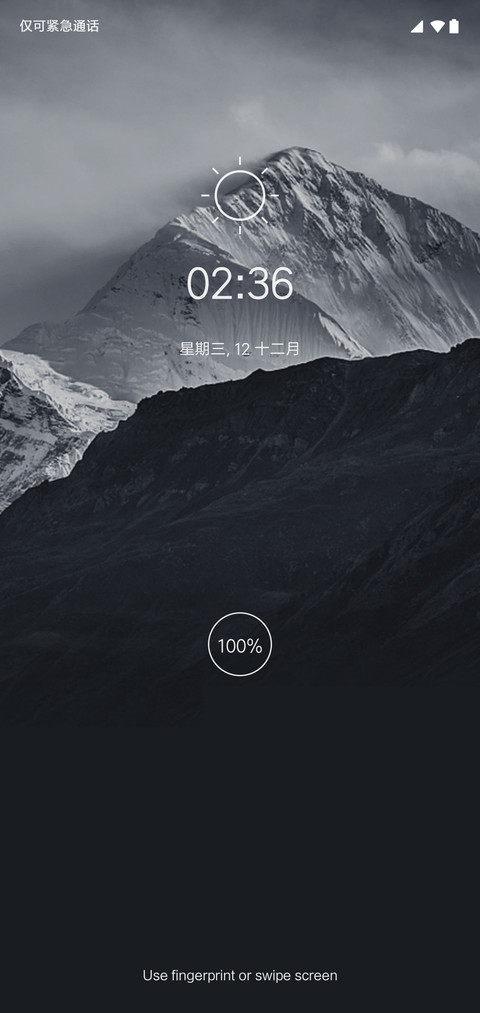 百变style preview