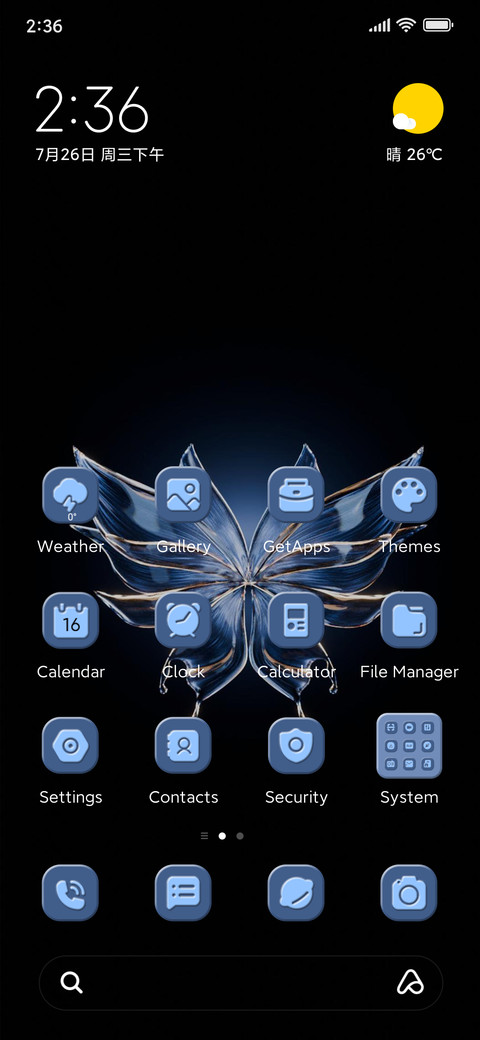 Glass Butterfly preview