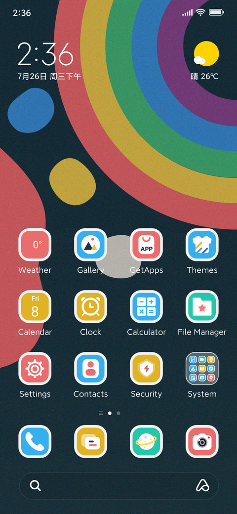 Rainbow Walk Lite preview
