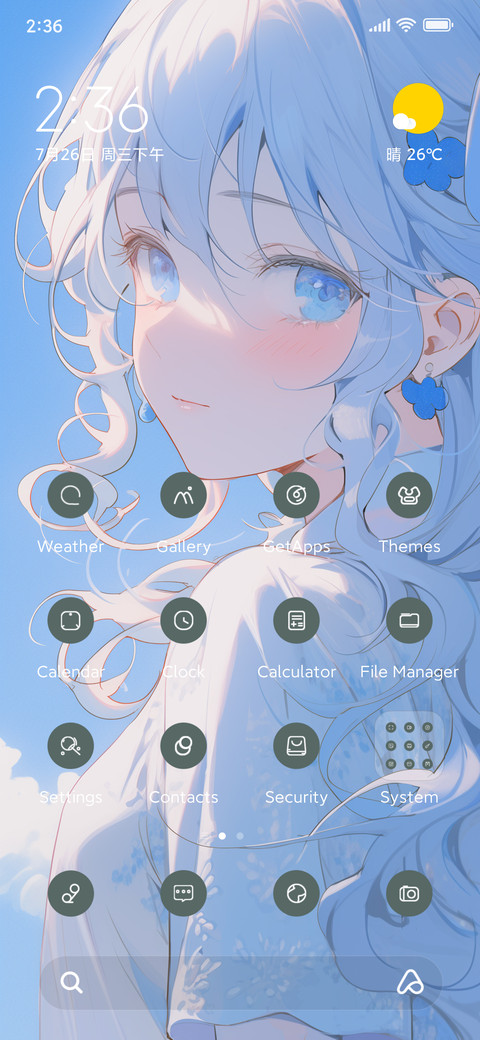 Cute Blue preview