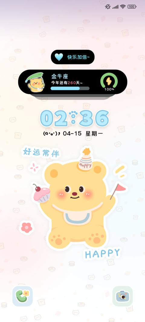 可爱芒果熊双模式 preview