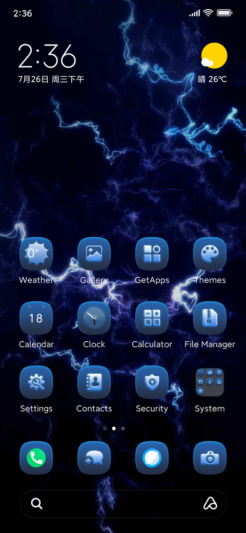 Cool lightning preview