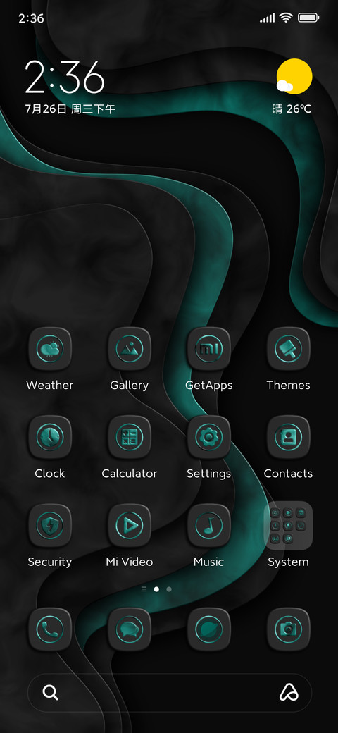 turquoise river preview