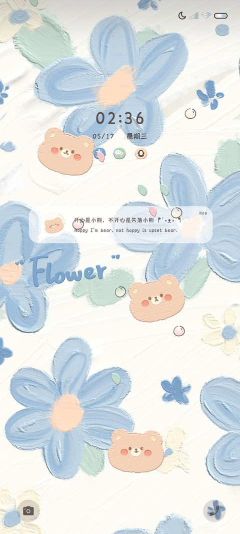 清新油画春日之花 preview