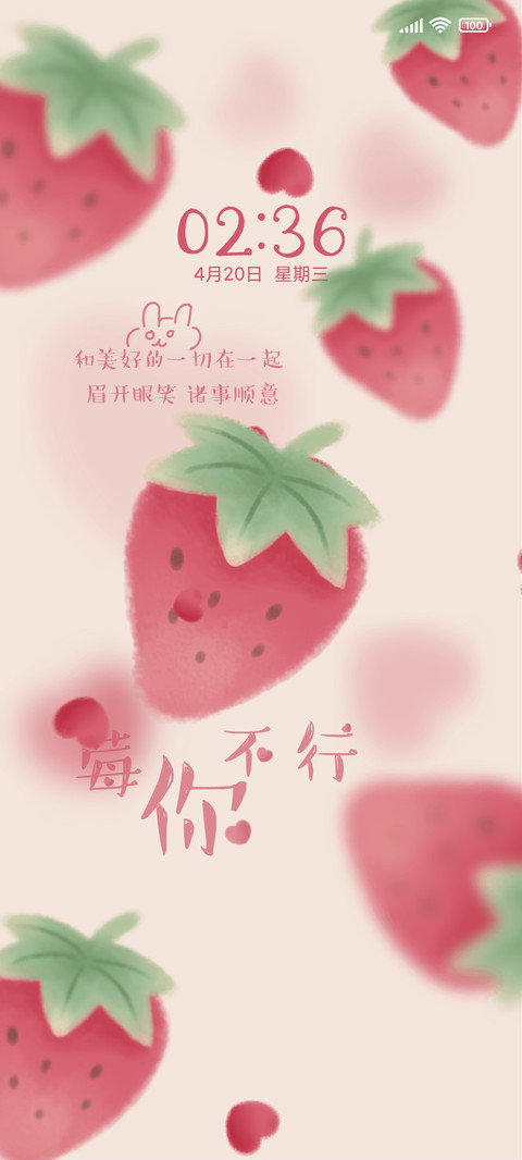 草莓甜心蝴蝶结 preview