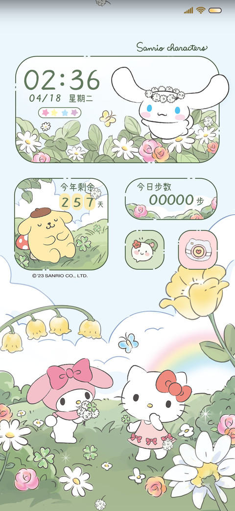 三丽鸥 春日花园 preview