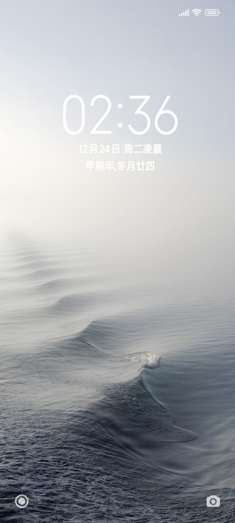 水波 preview