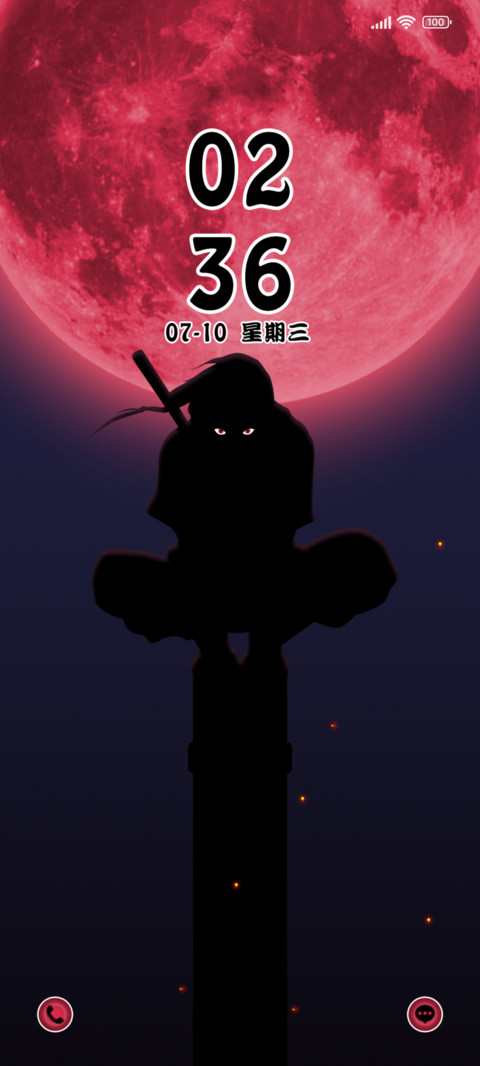 超级动态血月 preview