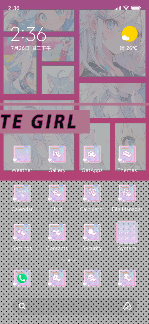 certo Dop preview