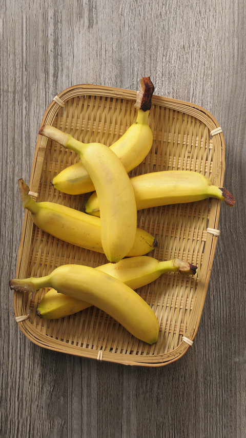 Eight Wonderful Uses of Banana Peel 7 preview
