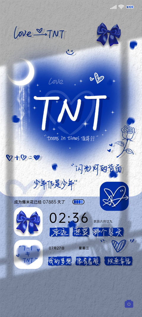 双模式克莱因蓝语录 preview