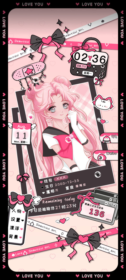 亚系美少女多换图 preview