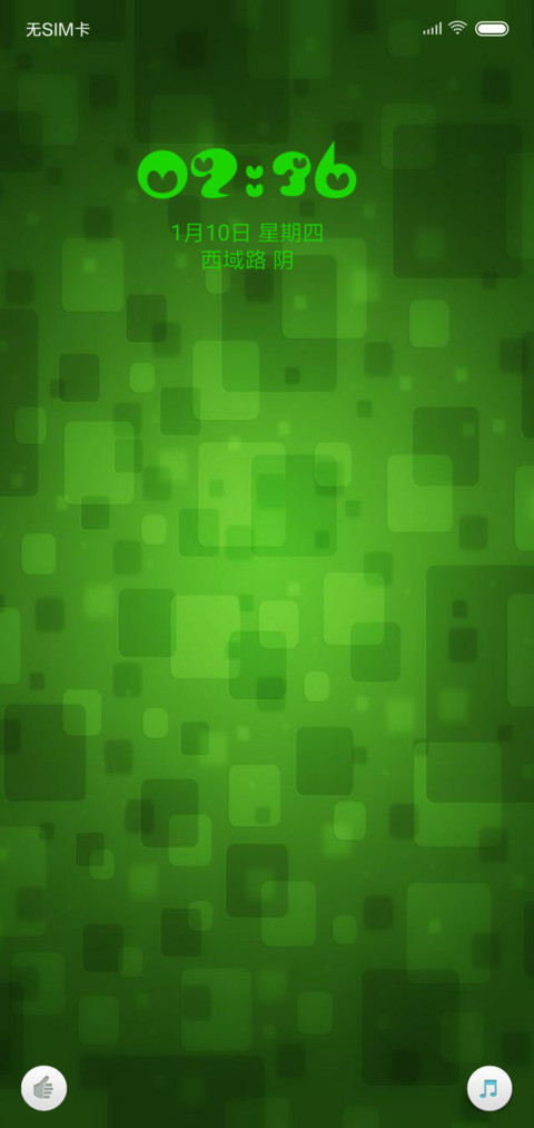绿源活力 preview