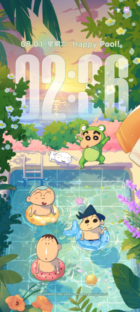 蜡笔小新 夏日泳池 preview