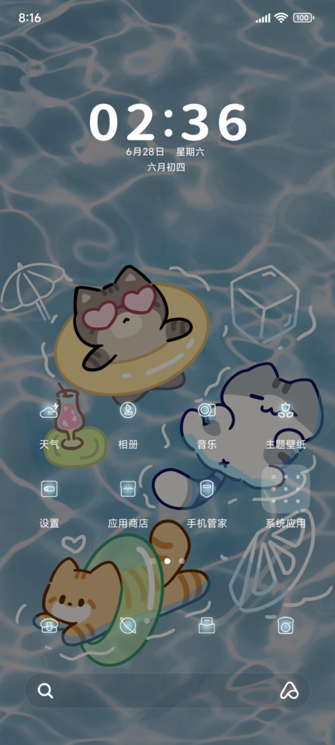 小猫咪游大泳 preview