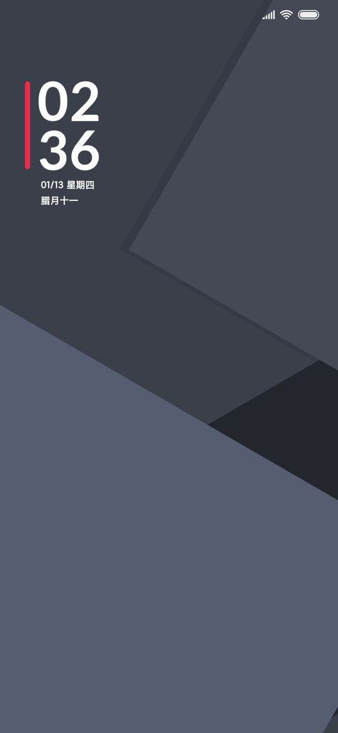 棱方 preview