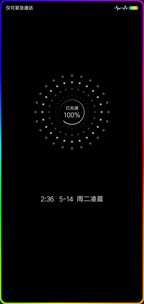 网红时钟签名定制 preview