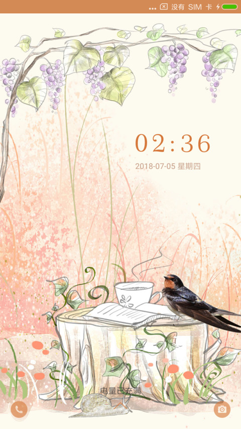 蜗牛与黄鹂鸟 preview