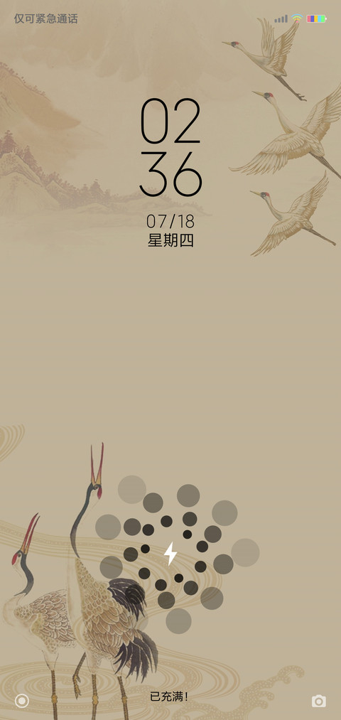 古风仙鹤 preview