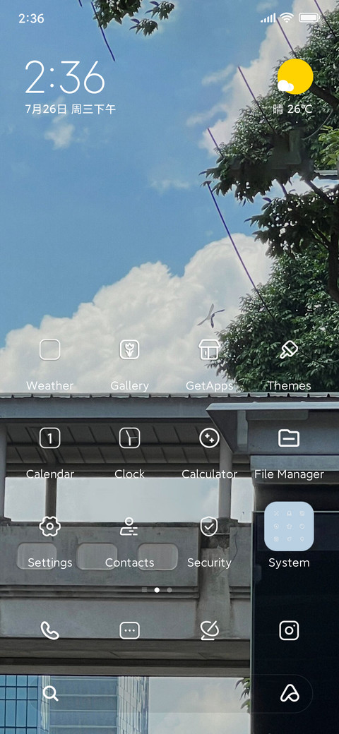 Look at sky clouds preview