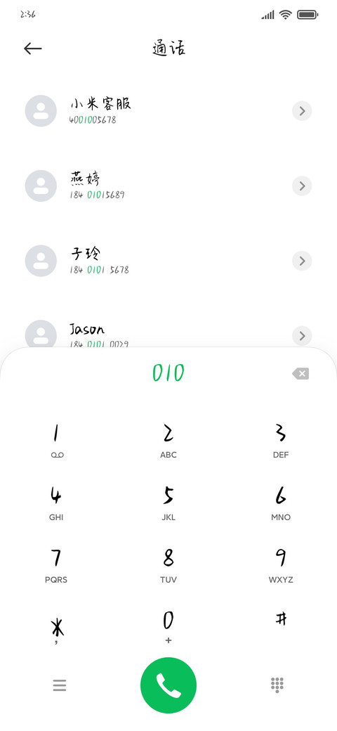 漫步太空环游 preview