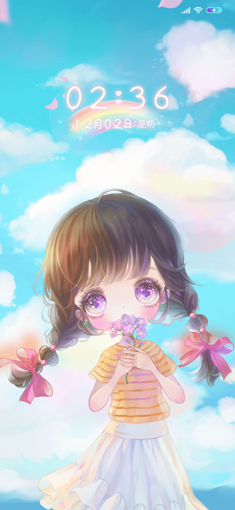 羽画雨 百分百甜度 preview