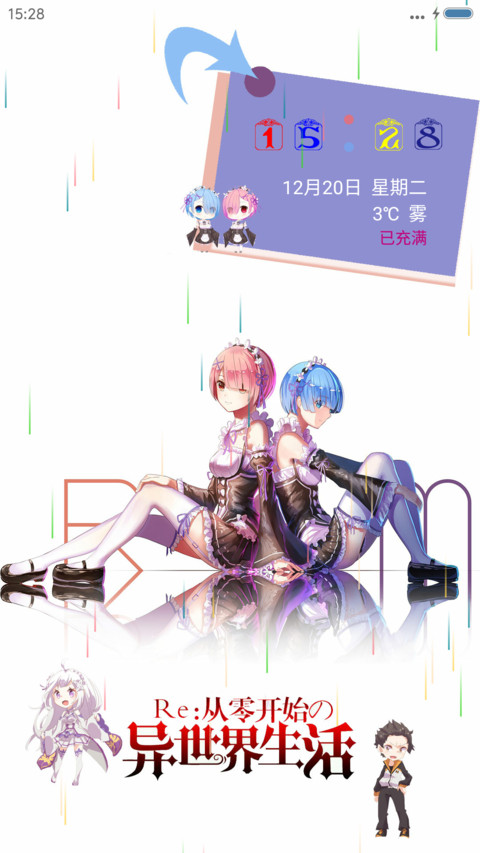 Re：从零开始的异世界生活 preview