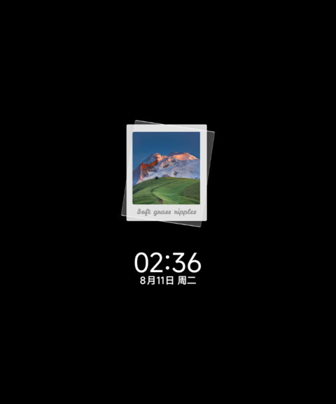 雪峰藏尽浪漫 preview