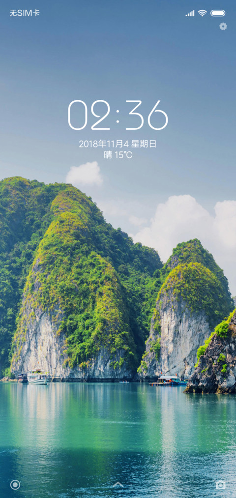 绿水青山 preview