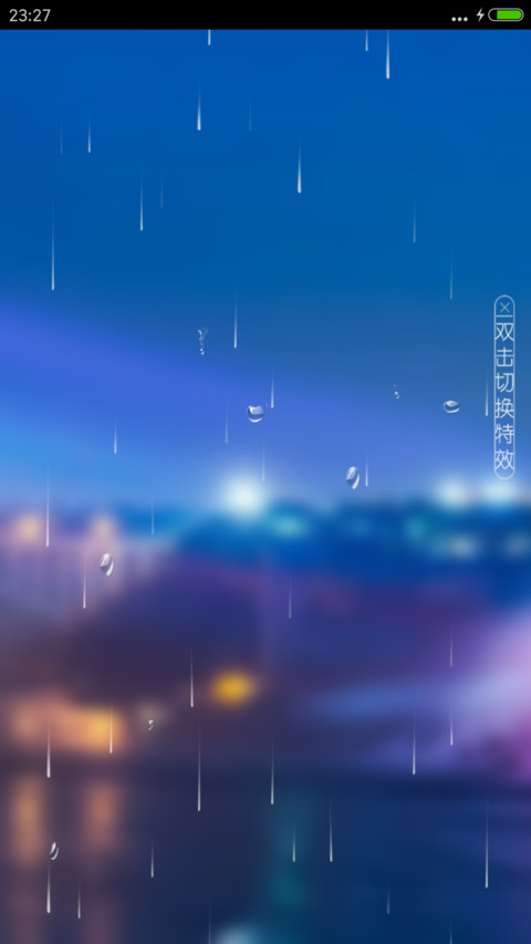 3D梦幻【下雨、流星特效+3D重力壁纸+自由桌面】 preview