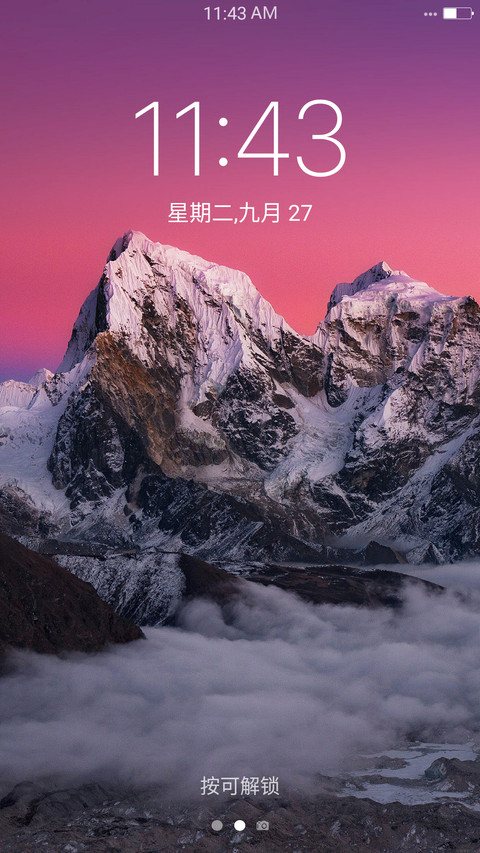iOS 10.1 preview