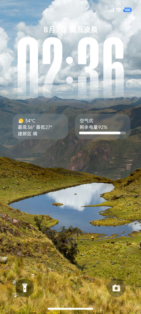 简约OS景深 preview