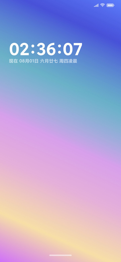 序列未来 Free preview