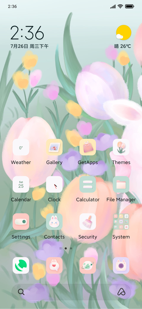 Rabbits in flowers preview