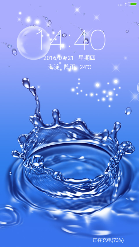 水之静 preview