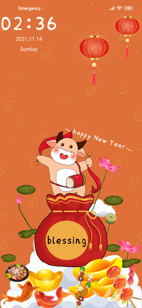 Year of the Ox preview