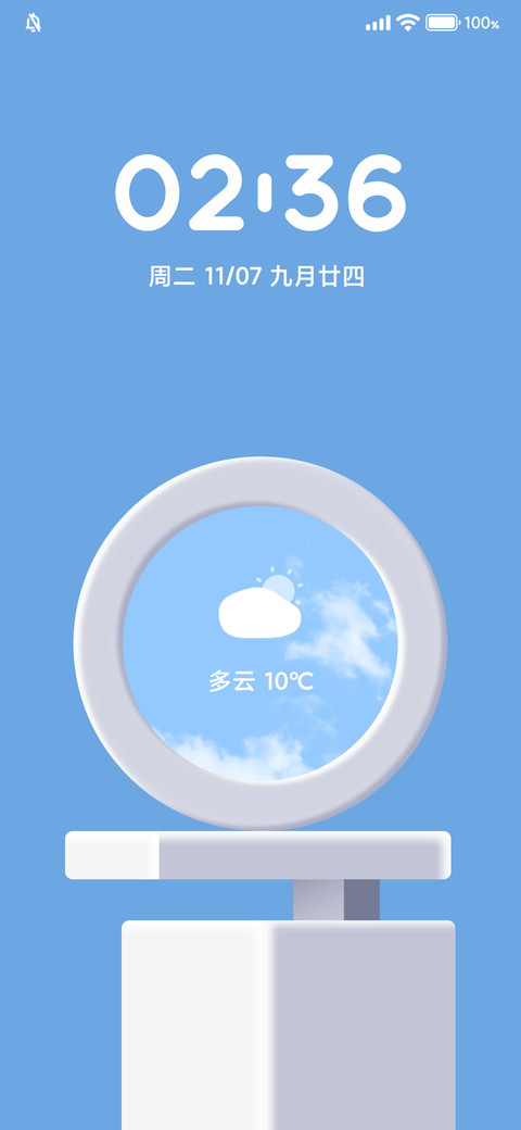 魔镜 preview