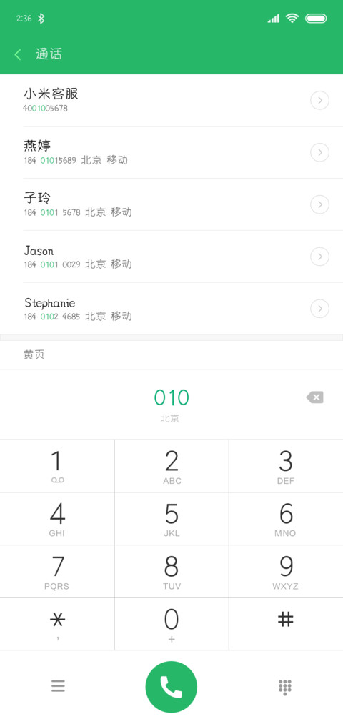 以品快乐肥宅体 preview