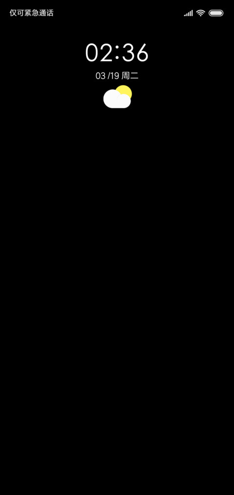 暗夜黑（小图标） preview