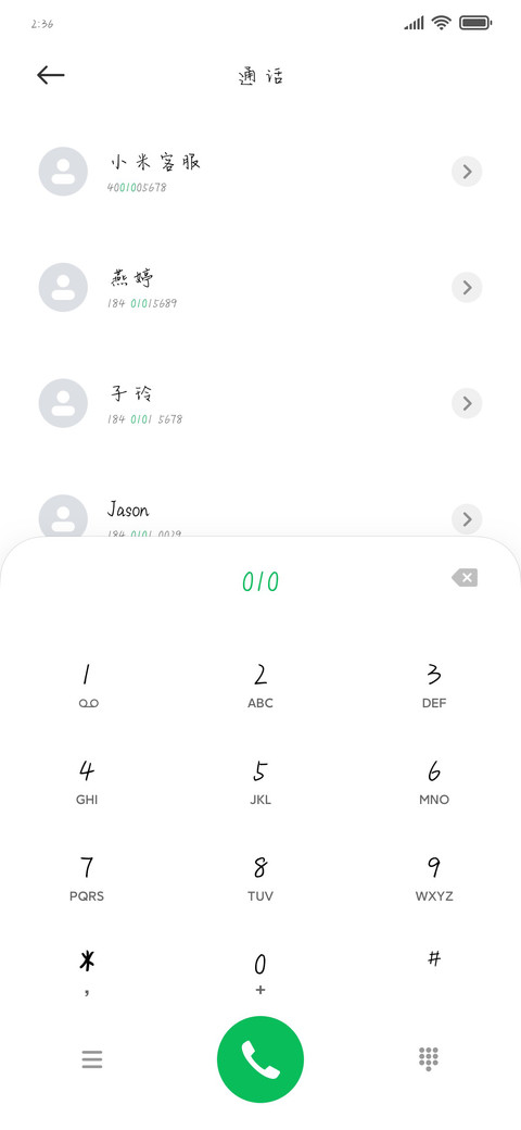 闪闪发光充满希望 preview