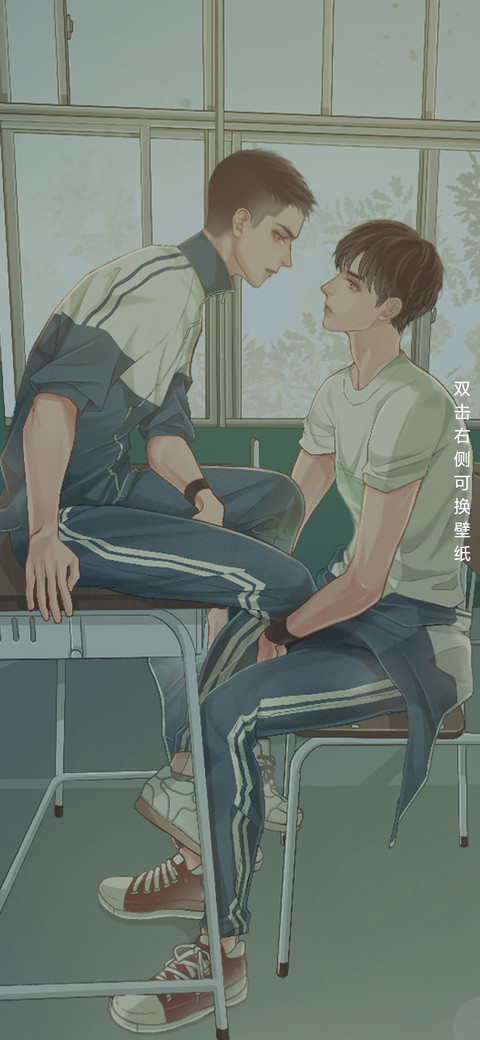 此时正好 未来可期 preview