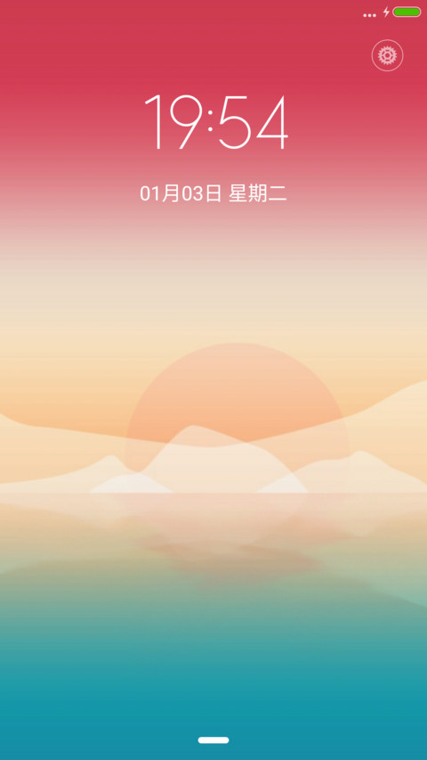 色彩 iOS preview