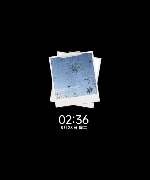 OS水雾雨雪序章 preview