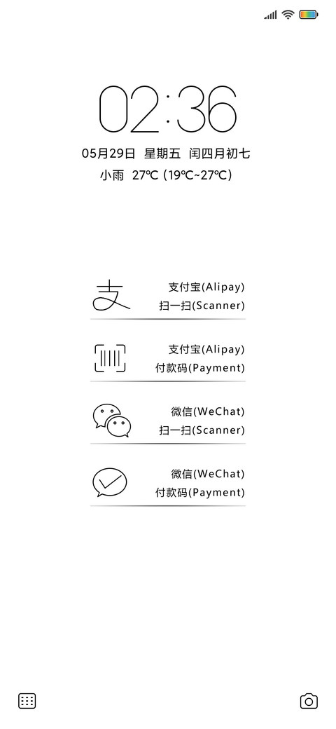 纯白线条 preview